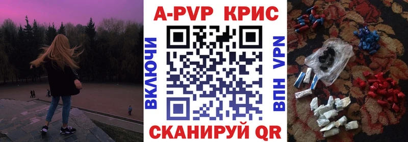 Какие есть наркотики Минеральные Воды Героин Меф СОЛЬ Вейп ТГК COCAIN Канабис