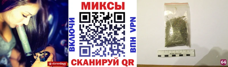 БУТИРАТ 99%  где продают   Минеральные Воды 