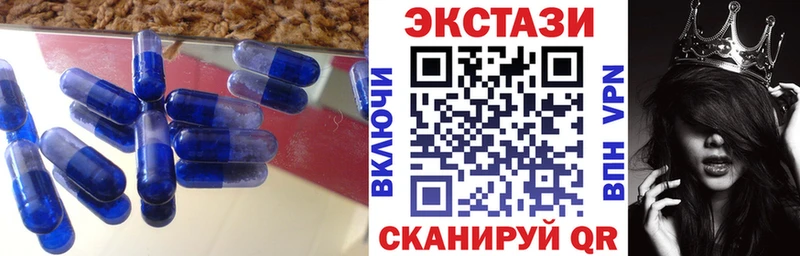 KRAKEN зеркало  Минеральные Воды  Экстази XTC 