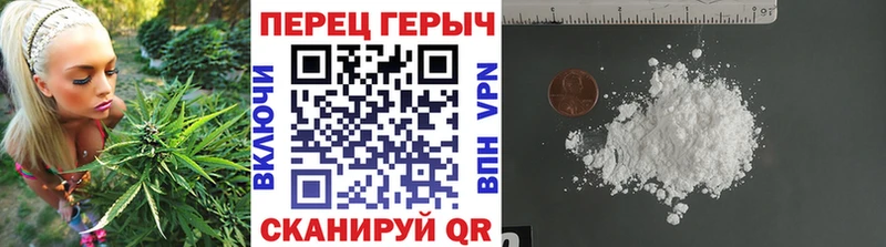 Героин герыч Минеральные Воды