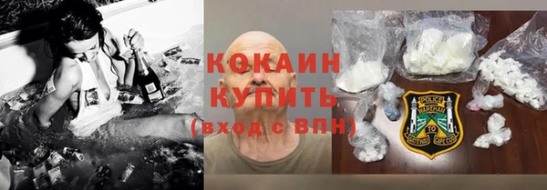 меф Арсеньев