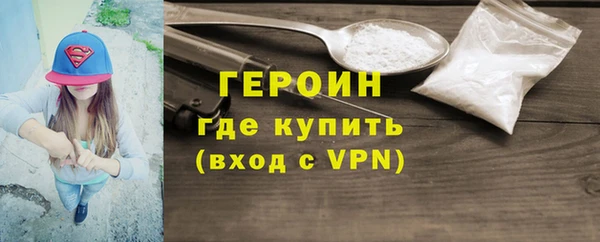 ECSTASY Зеленодольск