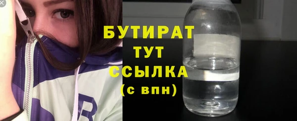 меф Арсеньев