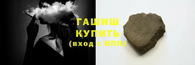 гидра Аркадак