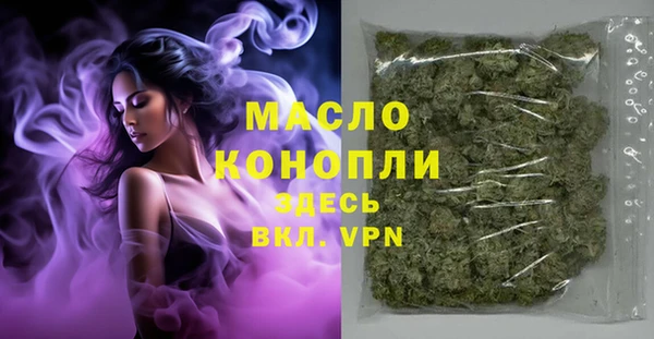 меф Арсеньев