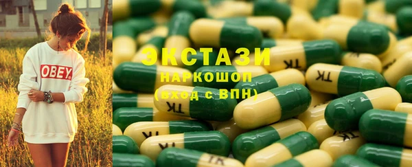 меф Каменка