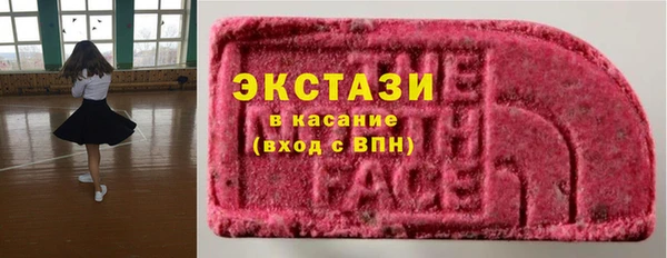 меф Арсеньев