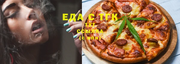 меф Арсеньев