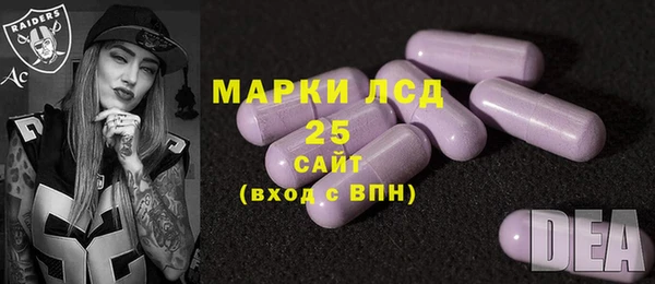 Альфа ПВП Зеленокумск