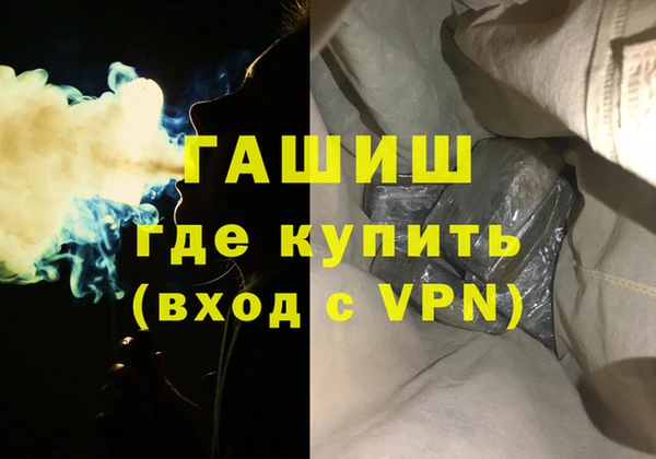 меф Арсеньев